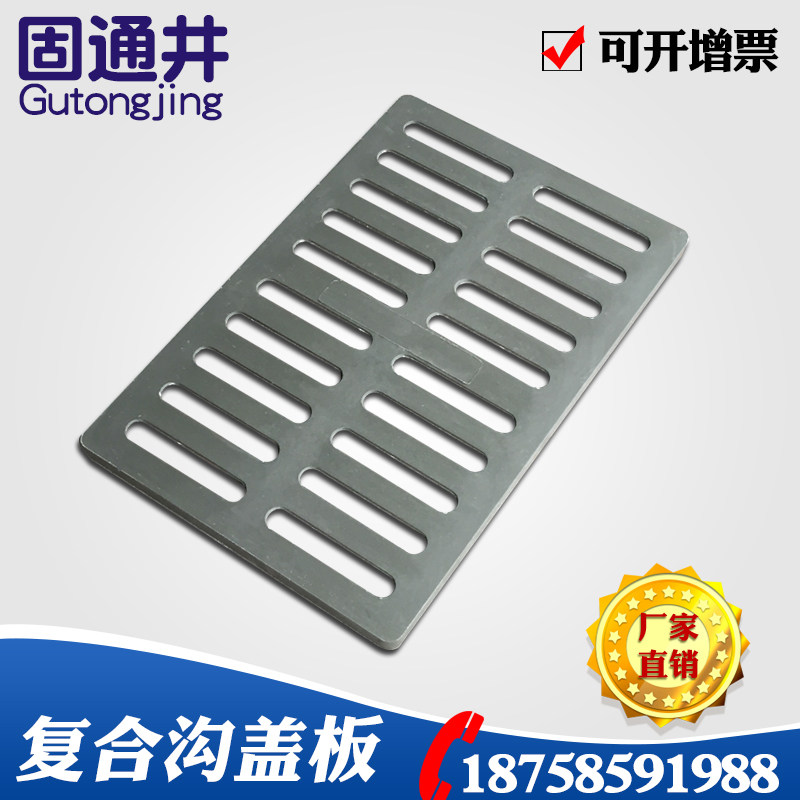 十字扣在机械行业的运用与发展